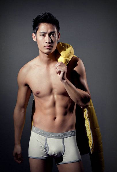 ถอดโชว์เรือนร่าง 1246