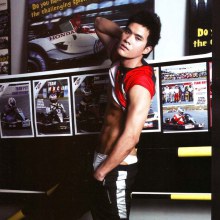 นายไกด์