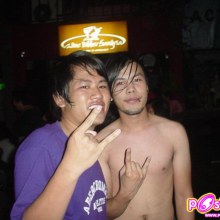 ไคว่าแนปเรทโทเป็นหญิงว่ะสาดดดดดดดดดดดดดด