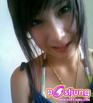 พี่  ปาม