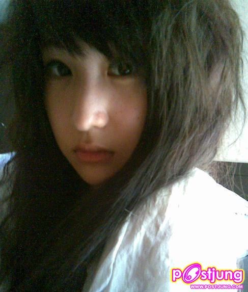 พี่  ปาม