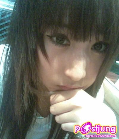 พี่  ปาม