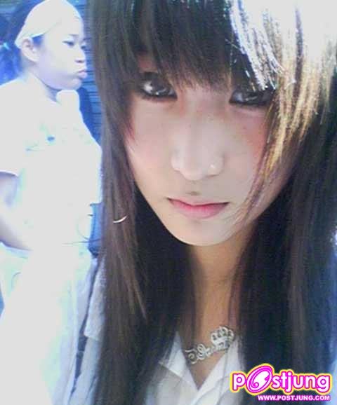 พี่  ปาม