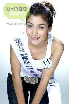 ชาลีนเคยประกวดมิสทีนได้ที่ 3