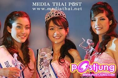 น่ารักแต่ไม่ค่อยโดเด่นซักเท่าไรอ่ะ