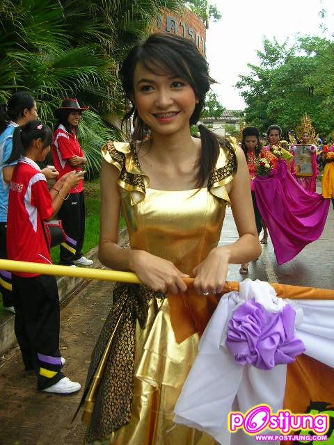 หน้าคล้ายโฟร์เลย