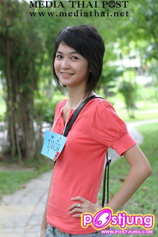 ดาว ร.ร. สตรีชัยภูมิ ปี 50 คร่า