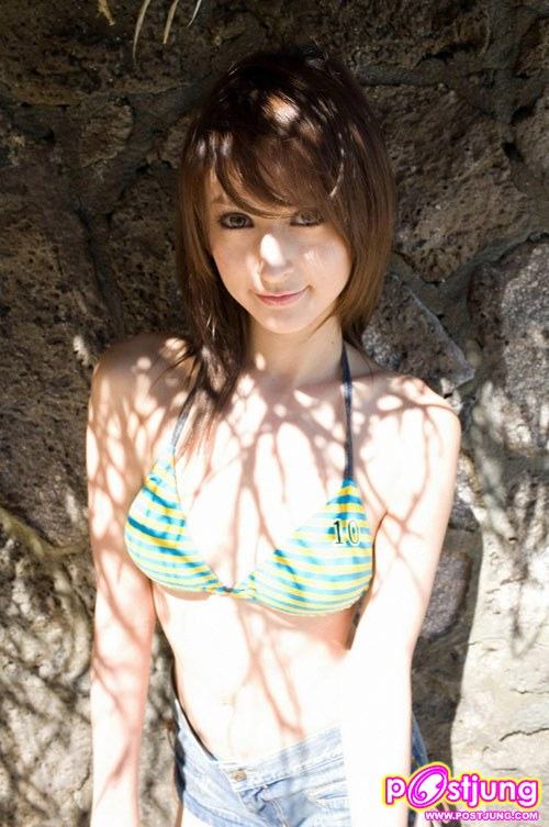 ขาวเนอะ ใช่ป่ะ