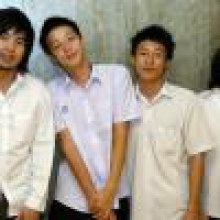 รักพี่ว่าน