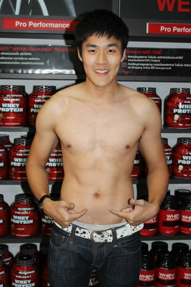 อ่ะ ทั้งเซ็ต 901