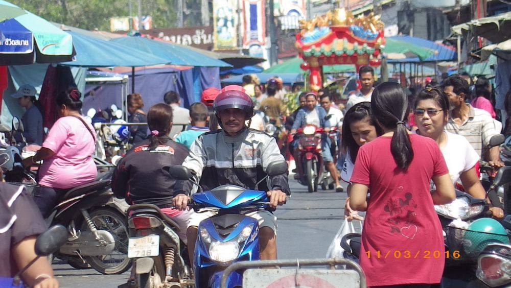 หน้าสถานีรถไฟคลองจันดี