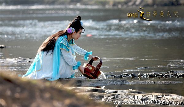 Dun Wu Zhi Bai Gu Mei Ren Xin《顿悟之白骨美人心》2016 part1