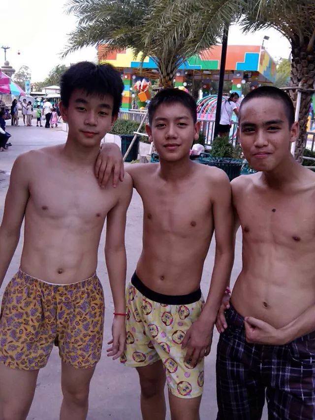 รัว  ตาดีได้ตาร้ายเสีย 986