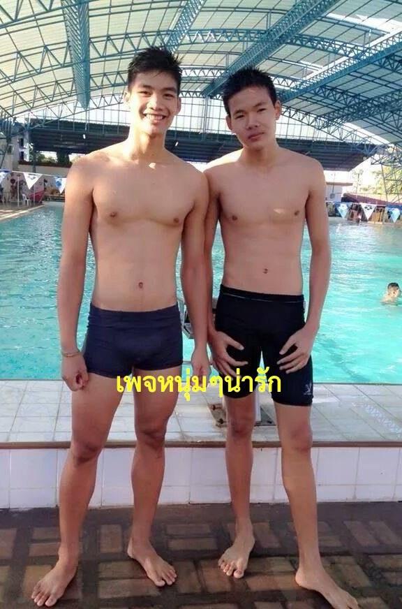 รัว  ตาดีได้ตาร้ายเสีย 986