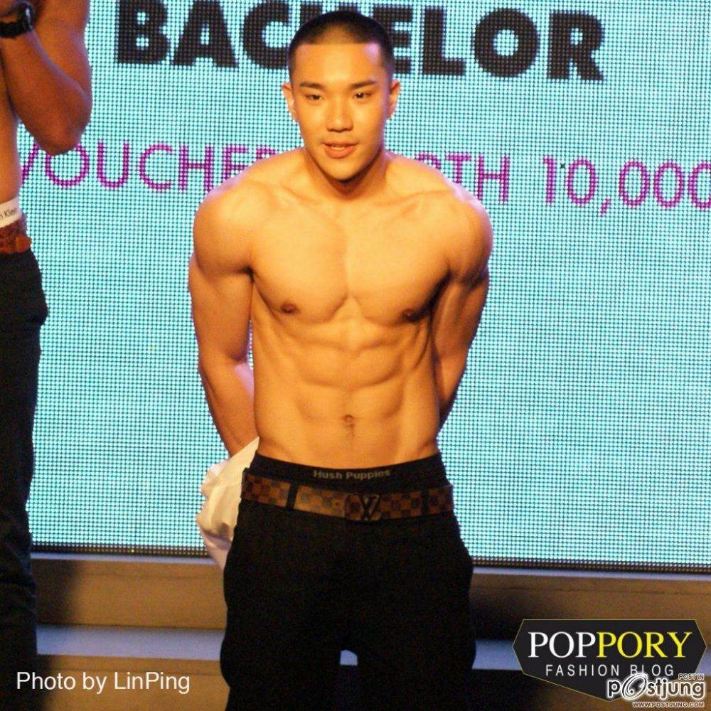 รัว  ตาดีได้ตาร้ายเสีย 986