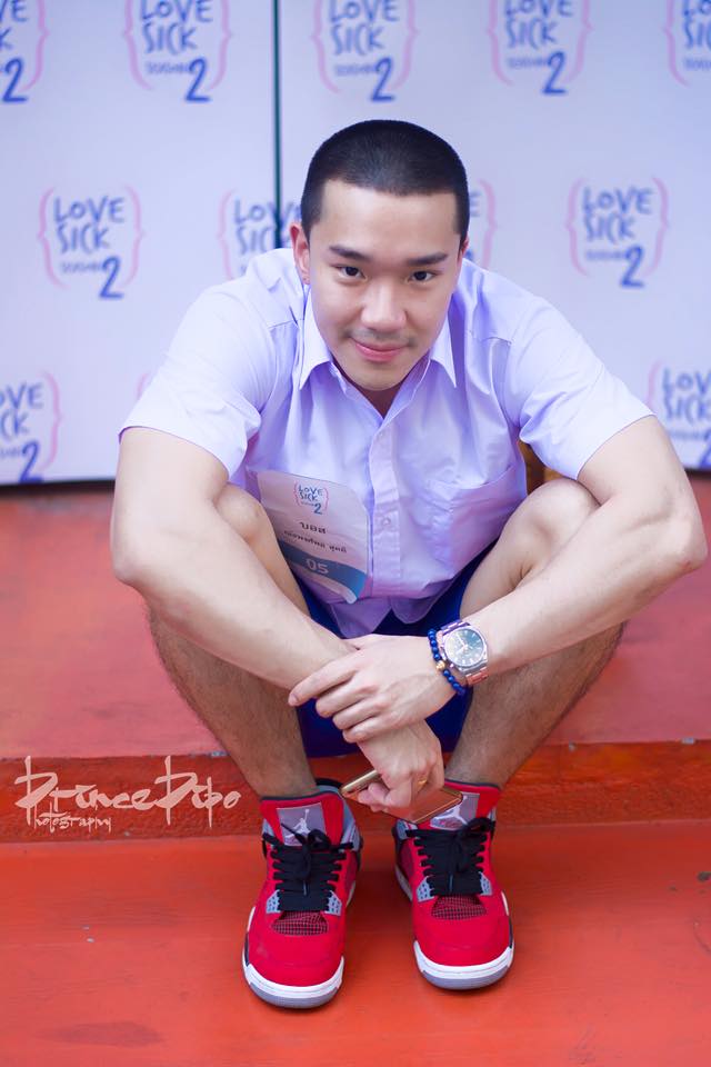 โหลด โหลด  โหลด 1,020