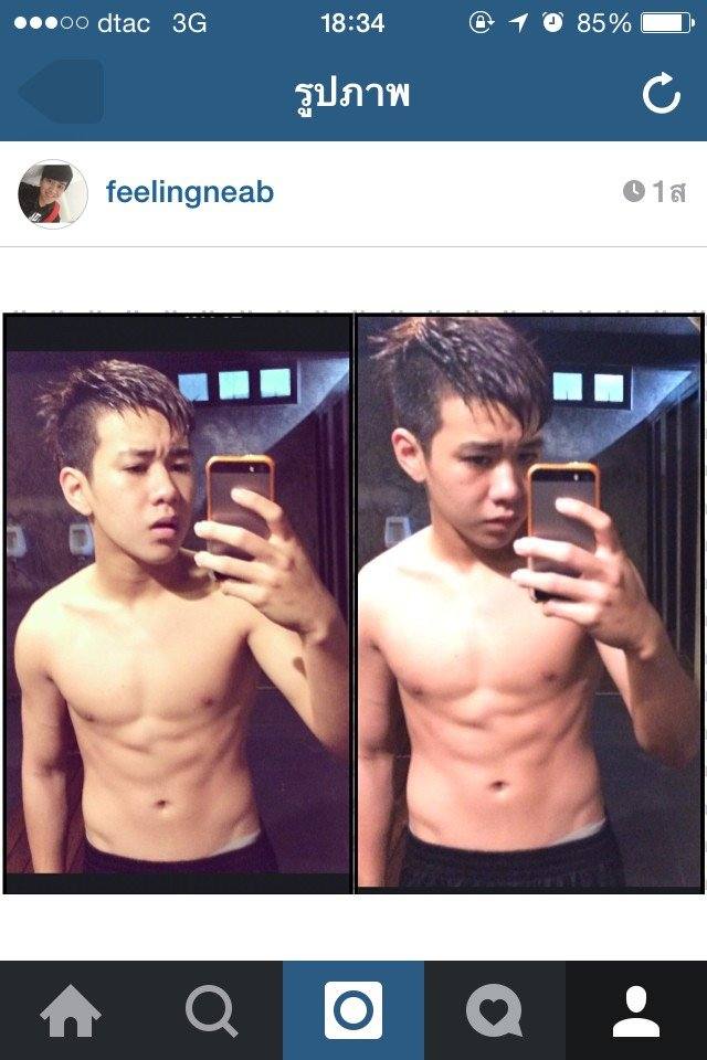 โหลด โหลด  โหลด 1,020