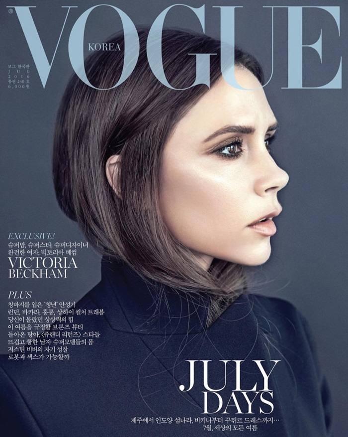 Victoria Beckham @ Vogue Korea July 2016