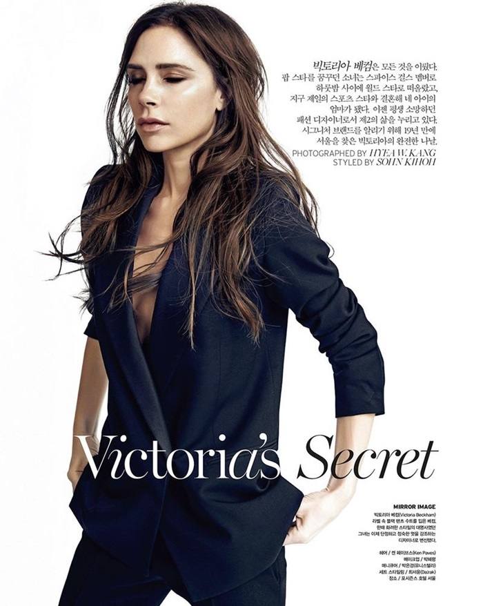 Victoria Beckham @ Vogue Korea July 2016