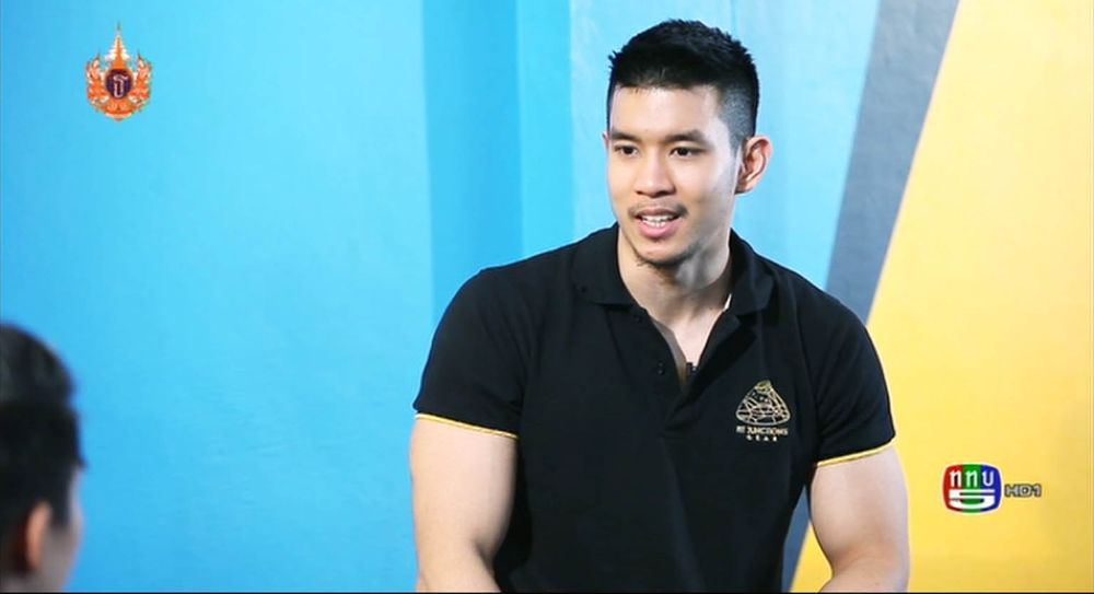 เชิญเลือกเลีย 1,038