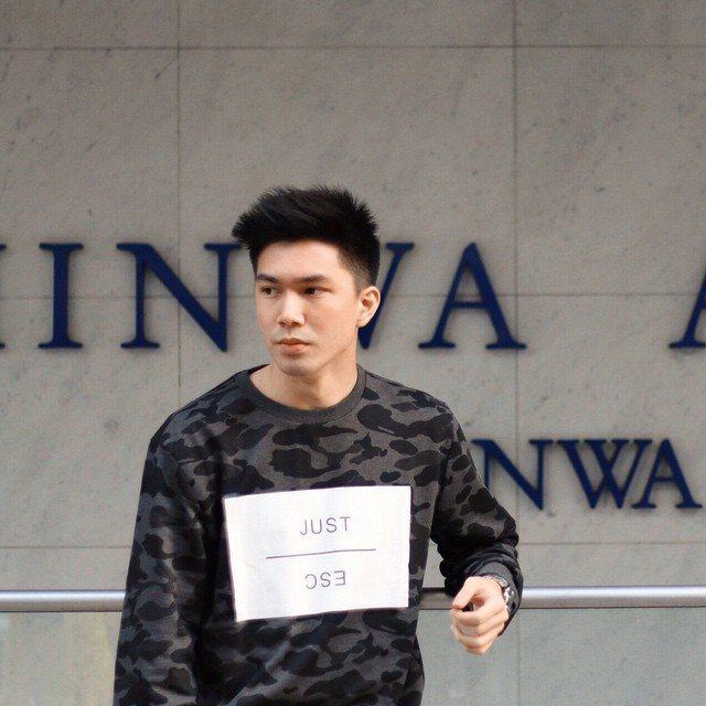 เชิญเลือกเลีย 1,038