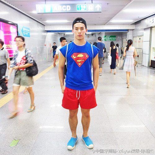 เชิญเลือกเลีย 1,038