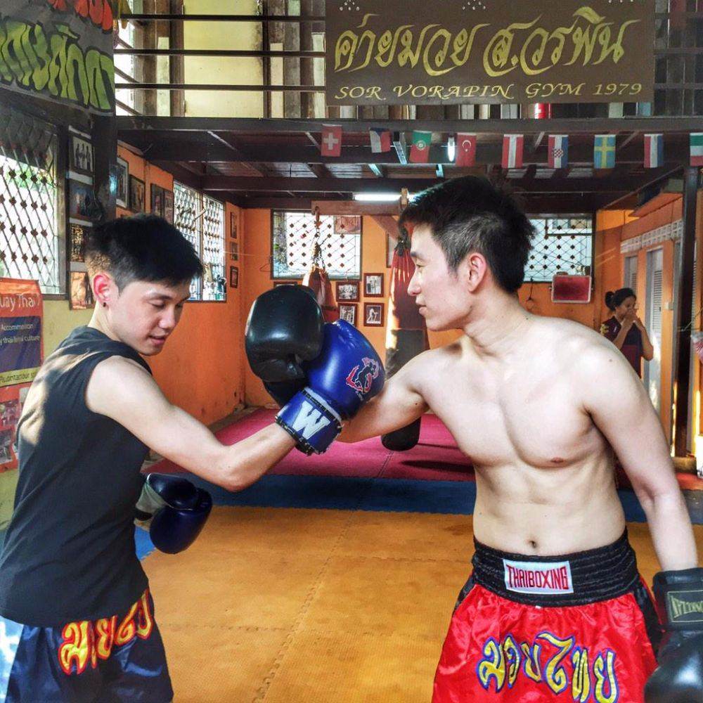 อร่อยไปเลย 1,040