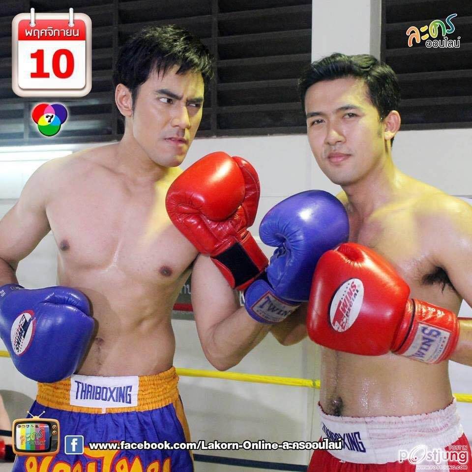 อร่อยไปเลย 1,043