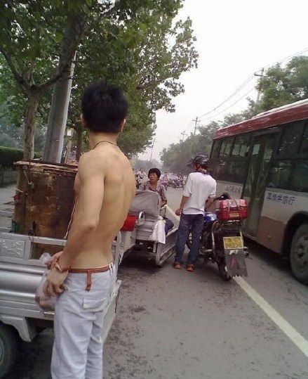 อร่อยไปเลย 1,048