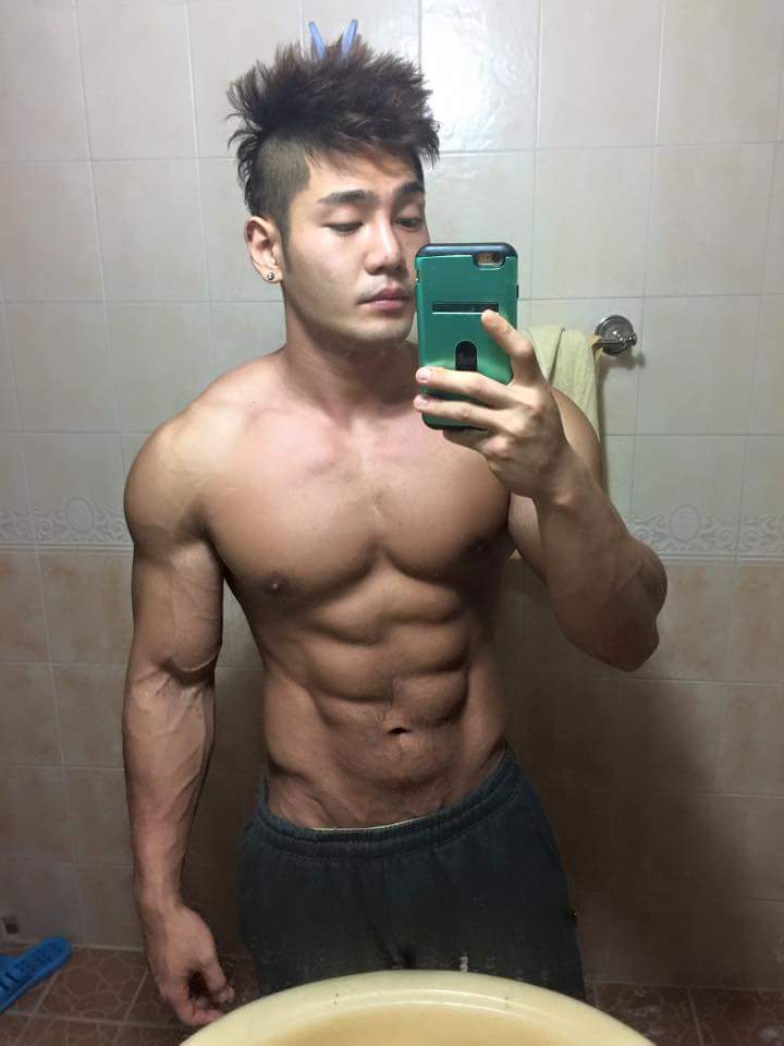 อร่อยไปเลย 1,049