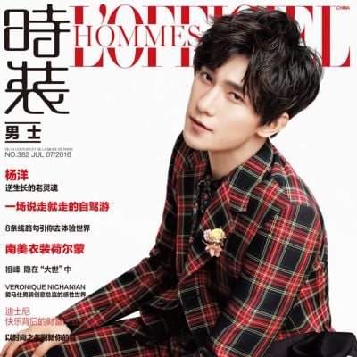 Yang Yang @ L'Officiel Hommes China July 2016