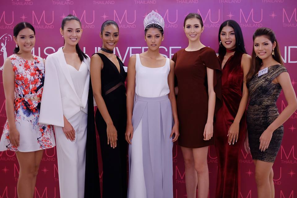 ผู้เข้าสมัคร Miss Universe Thailand 2016 รอบแรก