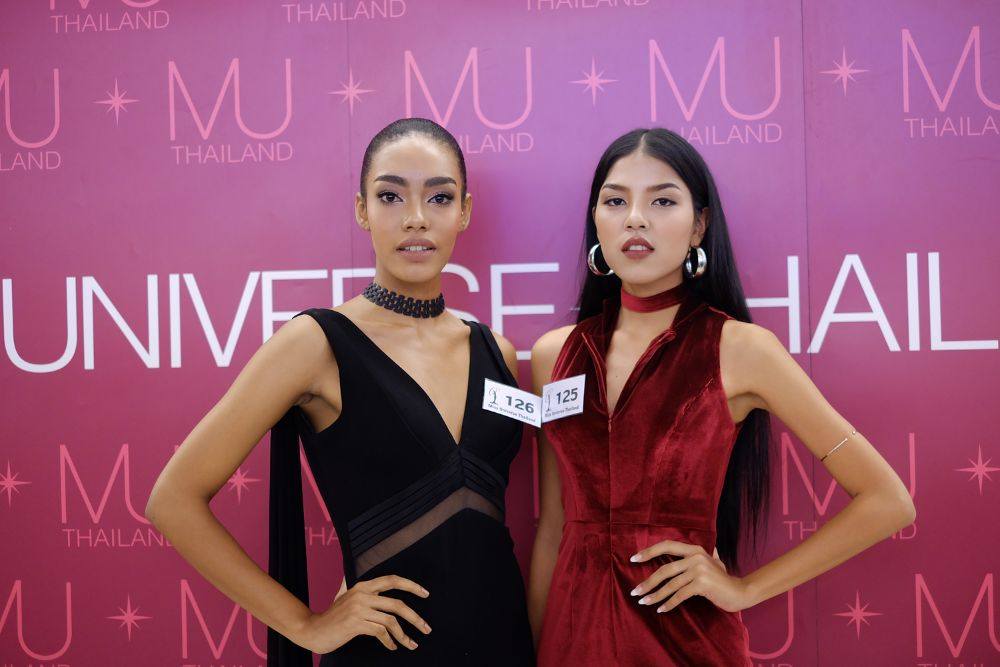 ผู้เข้าสมัคร Miss Universe Thailand 2016 รอบแรก