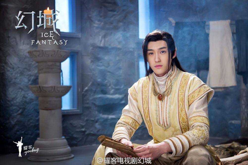 ICE FANTASY 《幻城》 2016 part50