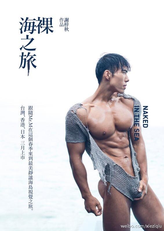 เนียนๆเข้มๆชอบๆ03