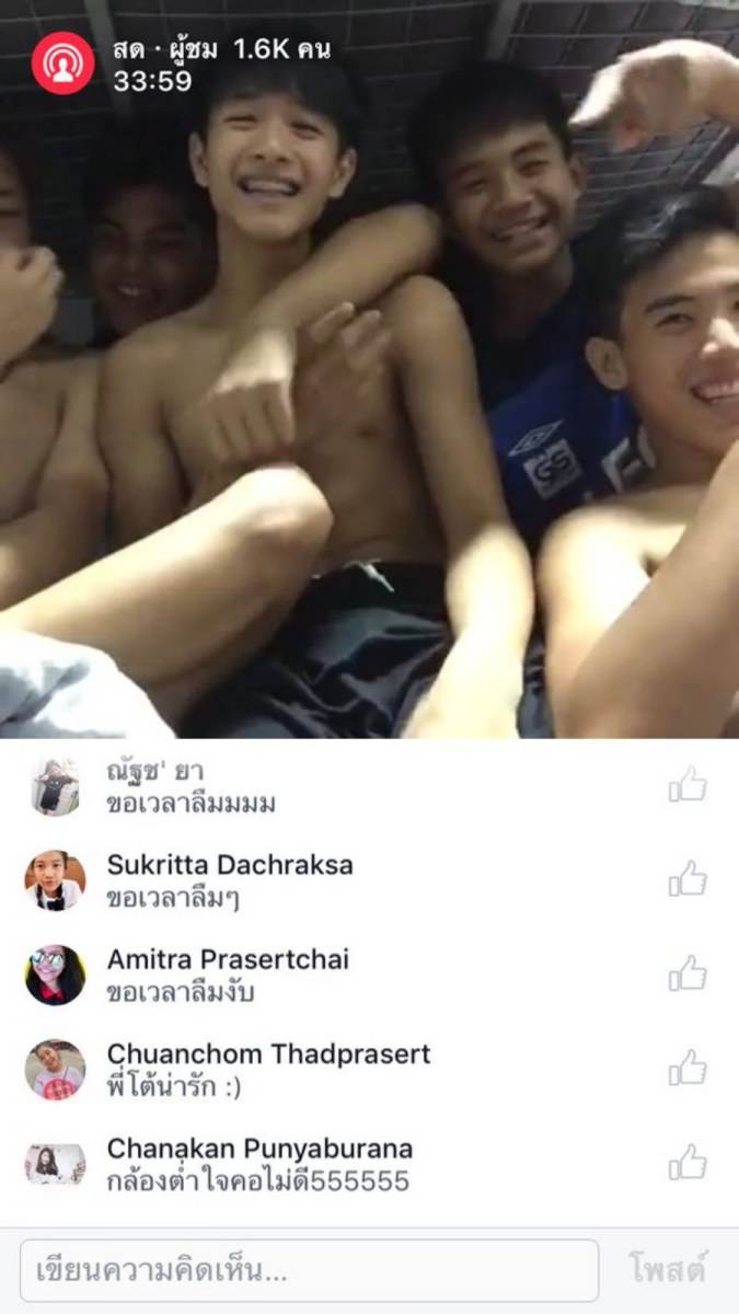 Charming Young Sexy 38 หนุ่มวัยรุ่นไม่ยอมแพ้ ยกพวกพร้อมความใส เต่ง ตุง มาสมทบ