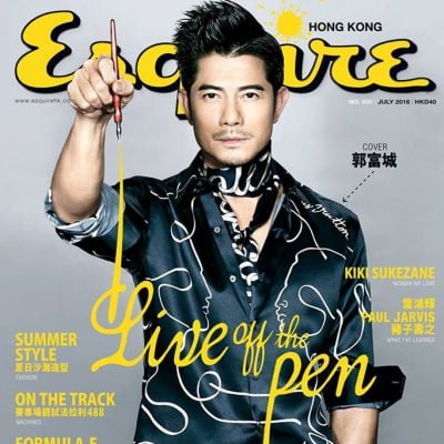 Aaron Kwok @ Esquire HK July 2016