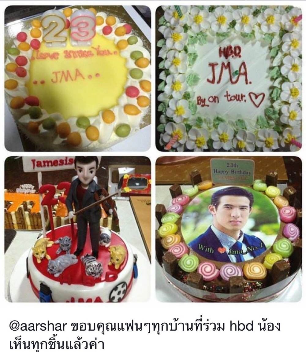 HBD..James Ma สามีแห่งชาติ