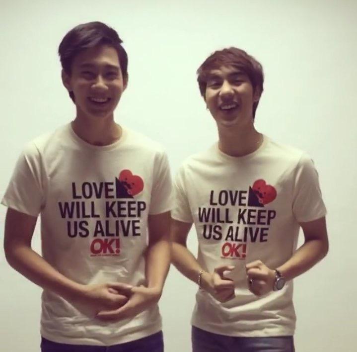 นายคือปุณณ์กะโน่