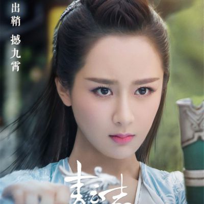 จูเซียน กระบี่เทพสังหาร Zhu XIan Zhi Qing Yun ZhI 《诛仙之青云志》 2016 part33