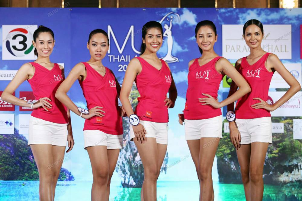 เปิดตัว 40 สาวงามว่าที่ Miss Universe Thailand 2016