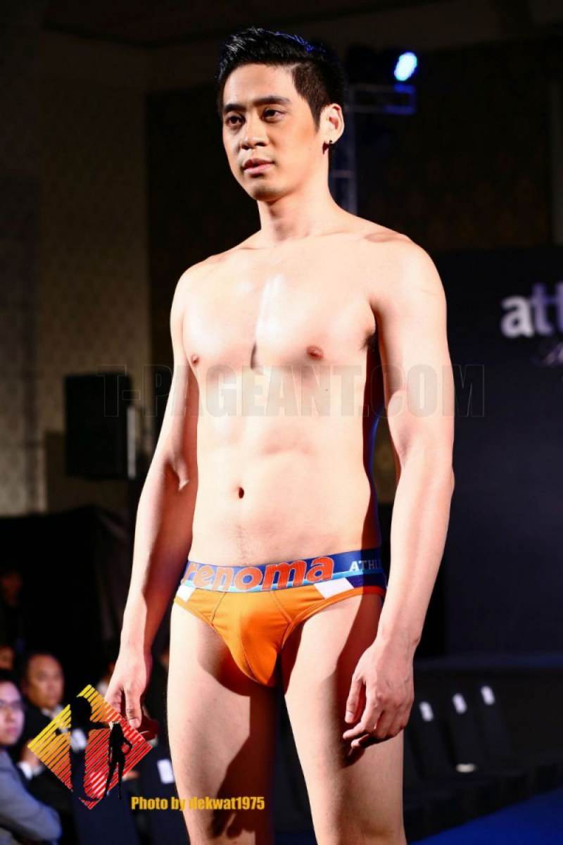 ชาโด้ ชาจิ ชามิ 1,113