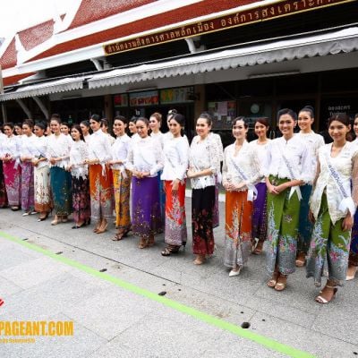 40 สาวงามมิสยูนิเวิร์สไทยแลนด์ 2016 ลงนามถวายพระพรพระบาทสมเด็จ พระเจ้าอยู่และทัศนศึกษา