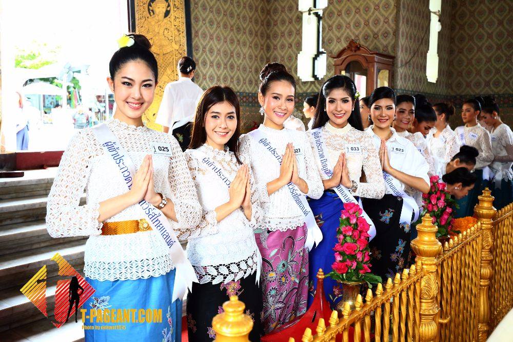 40 สาวงามมิสยูนิเวิร์สไทยแลนด์ 2016 ลงนามถวายพระพรพระบาทสมเด็จ พระเจ้าอยู่และทัศนศึกษา