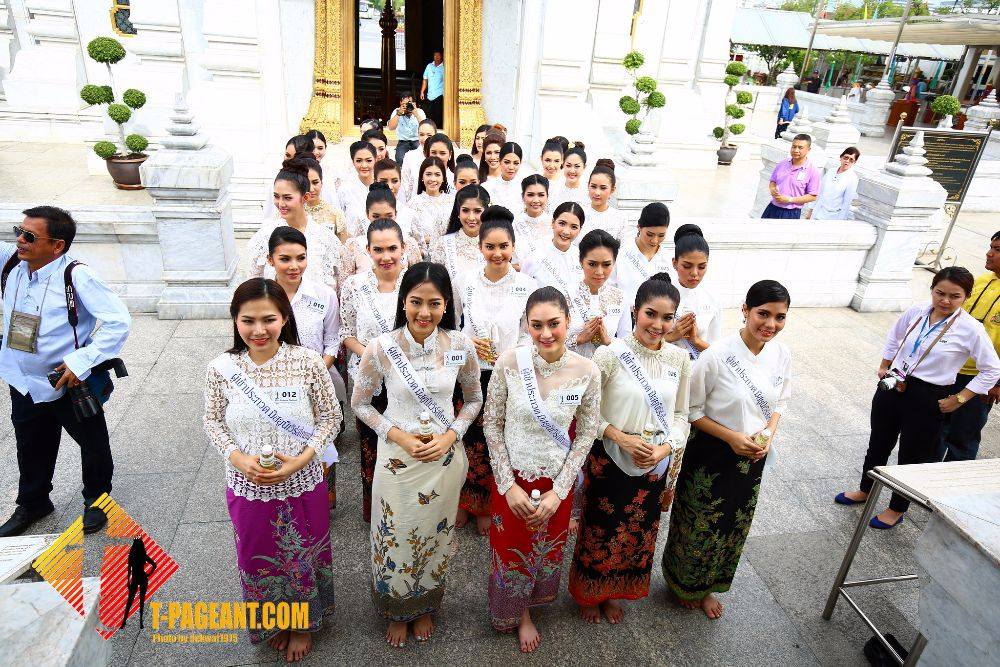 40 สาวงามมิสยูนิเวิร์สไทยแลนด์ 2016 ลงนามถวายพระพรพระบาทสมเด็จ พระเจ้าอยู่และทัศนศึกษา