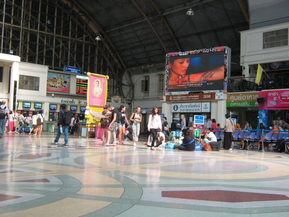สถานีรถไฟกรุงเทพ หัวลำโพง