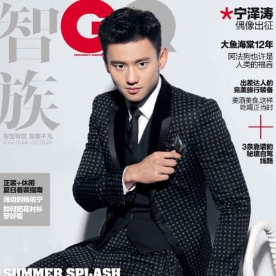 Ning Ze Tao @ GQ China July 2016