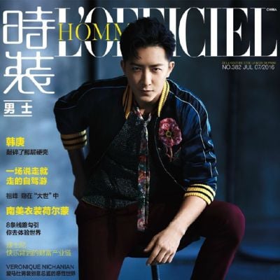 HanGeng @ L'Officiel Hommes China July 2016