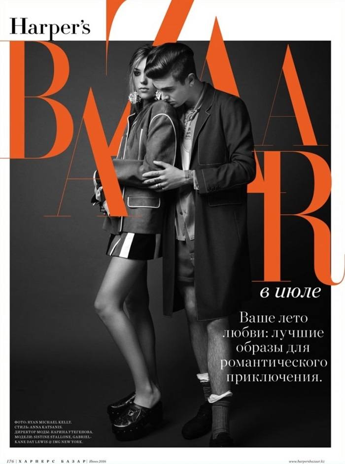 Gabriel-Kane Day Lewis & Sistine Stallone @ Harper's Bazaar Kazakhstan July 2016