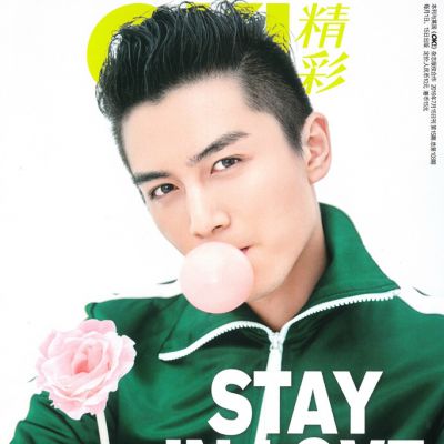 Chen Xiao @ OK! China Magazine July 2016